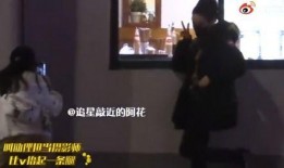 狗仔突发爆料视频大全图片,视频大全图片揭秘娱乐圈幕后风云