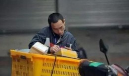 勘探员爆料图片搞笑视频,搞笑视频里的地质奇观