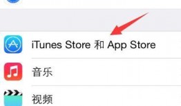 苹果最新爆料在哪看到的,揭秘下一代iPhone核心特性