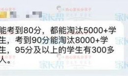 现在还有爆料吗最新消息,揭秘事件最新进展