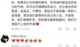 小浪最新爆料视频大全,揭秘娱乐圈幕后真相