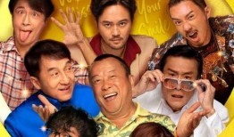 爱隔万里电影在线观看,跨越时空的浪漫邂逅