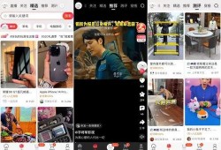 短视频新闻爆料拍摄方式,镜头下的真相捕捉