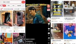 短视频新闻爆料拍摄方式,镜头下的真相捕捉