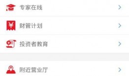可信的娱乐爆料微博号是,独家资讯一手掌握！”