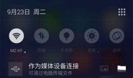 黑货箱更新爆料视频教程,轻松掌握最新爆料视频操作技巧