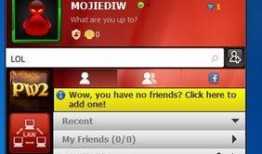 新马服最新爆料,神秘新功能即将上线，游戏体验再升级！