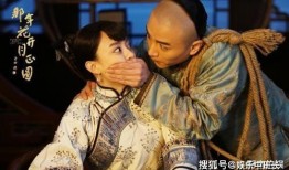 知情人爆料周莹视频,揭秘背后惊人真相