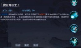 新英雄韩信爆料视频大全,战神降临，战场风云再起