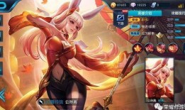 公孙离最新皮肤爆料图,公孙离新皮肤惊艳亮相