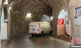 重庆加油站爆料事件视频,揭露油品质量问题引发公众关注