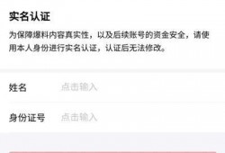 如何去今日头条爆料,一键举报，共建清朗网络空间