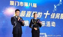 新闻爆料四川观察员是谁,新闻爆料背后的神秘身影