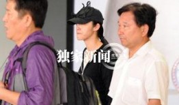 姚晨凌潇肃圈内爆料