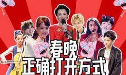 爆料网红孩子视频大全集,童真瞬间，笑料百出