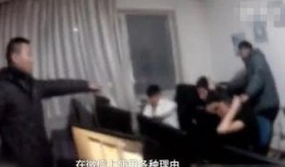 老挝网友爆料诈骗视频,网友爆料惊人视频曝光