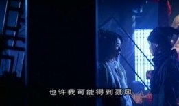 第二梦在线观看,穿越梦境的奇幻之旅