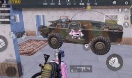 和平精英最新载具大爆料