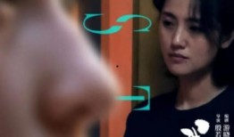 泡芙姑姑维姐爆料视频,泡芙姑姑爆料视频背后的惊人真相