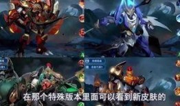 老虎皮肤最新爆料视频,最新爆料视频深度解析