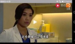 香港爆料大佬是谁啊视频