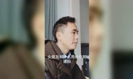 阿胜爸爸爆料视频,独家幕后故事大公开
