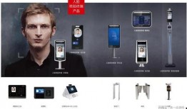 汉王新品爆料最新消息是真的吗