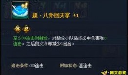 火影忍者最新爆料在哪,神秘力量觉醒，忍者世界风云再起