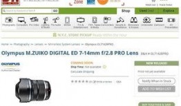 最新外网爆料新闻视频大全,最新外网爆料新闻视频大盘点