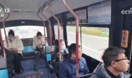 公交在线观看,一键掌握，在线观看出行新体验