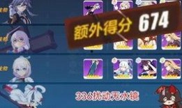 崩坏3最新s爆料是什么,神秘新角色登场，战斗系统革新即将开启！