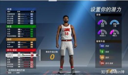 2k24建模最新爆料,揭秘游戏界视觉盛宴背后的秘密