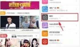 短视频新闻爆料拍摄方式,镜头下的真相捕捉