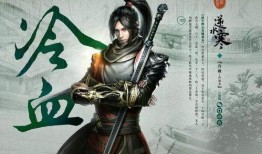 逆水寒网红吃瓜,揭秘娱乐圈背后的秘密风云