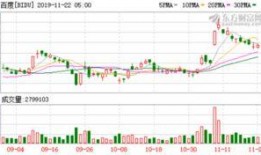 阳泉爆料视频最新消息,揭秘事件真相，真相令人震惊！