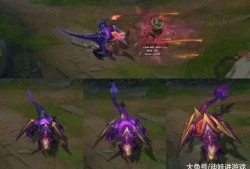 联盟新皮肤爆料最新,炫彩斑斓，等你来战！