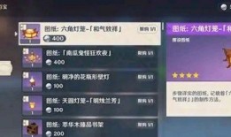 原神最新联动手机爆料视频,神秘角色登场，视觉盛宴即将开启！