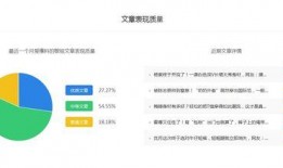 娱乐最佳爆料排行榜,揭秘明星幕后故事，热点事件盘点