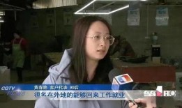 安吉年轻人爆料新闻,揭秘当地新鲜事