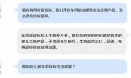 爆料与新闻的区别,真相与舆论的边界