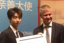 美国大使最新爆料视频,揭秘视频背后的惊人真相