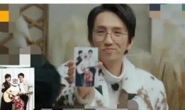 娱乐圈吃瓜最新爆料视频,揭秘明星背后的惊人真相！