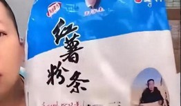 雨姐粉丝爆料视频在线观看,独家揭秘幕后精彩瞬间