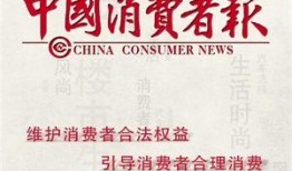 中国新闻爆料方式有哪些,传统与现代并行