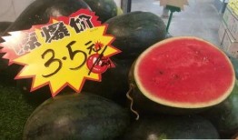 兰州吃瓜爆料黑料视频,揭秘视频中的惊人黑料