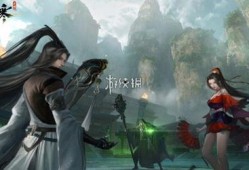 逆水寒手游最新更新爆料副职业,副职业系统革新，解锁个性职业成长之旅！