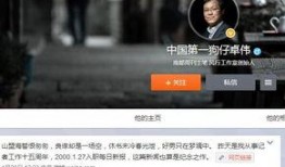 狗仔突发爆料视频大全图片,视频大全图片揭秘娱乐圈幕后风云