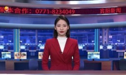 新闻爆料-----宾阳,揭秘这座广西古县的独特魅力与历史底蕴