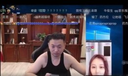 一线主播爆料事件视频在线观看,揭秘幕后真相