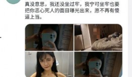 狗头萝莉最新爆料